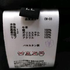 LIUGOO LEATHERS リューグレザーズ（本革）の画像