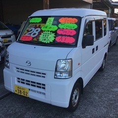 26年式(2014)マツダ　スクラム　バン　PA    車検満タ...