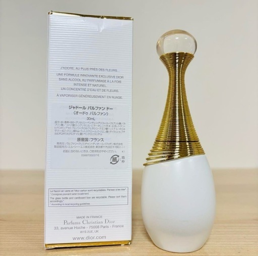 Dior ジャドール パルファン ドー 30ml - Dior ジャドール パルファン