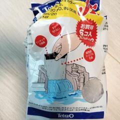 水槽セットの画像