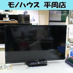 ⑥ 液晶テレビ 32インチ 2018年製 日立 Woo L32-A5 ダブルチューナー 外付けHDD録画対応 液晶TV 32型 札幌市 清田区 平岡