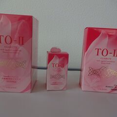 ＴＯ-ⅡＧＬＡＲＩＴＹ（270粒）卵殻膜加工食品