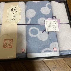 今治タオルセット