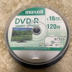 Maxell  DVD-R 一回録画用