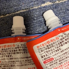 おくすり飲めたね ゼリーの画像