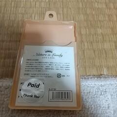つけまつげ 下の画像