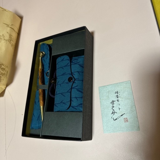 新品、未使用！ 京極井和井 煙管セット