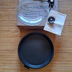 良品  三菱ホットプレート