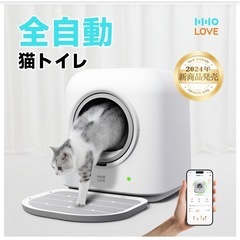 自動トイレ 猫用