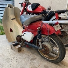 スーパーカブ C-50 不動ジャンク ベースまたは部品取りにの画像