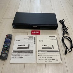 Panasonic ディーガDMR-BR580中古