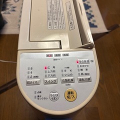 決まりました　パナソニック　除湿機　　デシカント式　　の画像