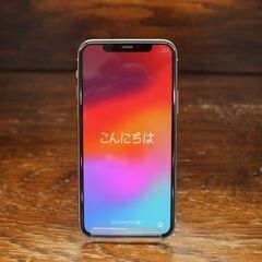 アイフォン apple Apple iPhone 11 Pro ...