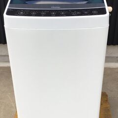 187 Haier ハイアール 全自動洗濯機 JW-C45A 4...