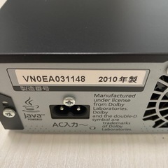 Panasonic ディーガDMR-BR580中古の画像