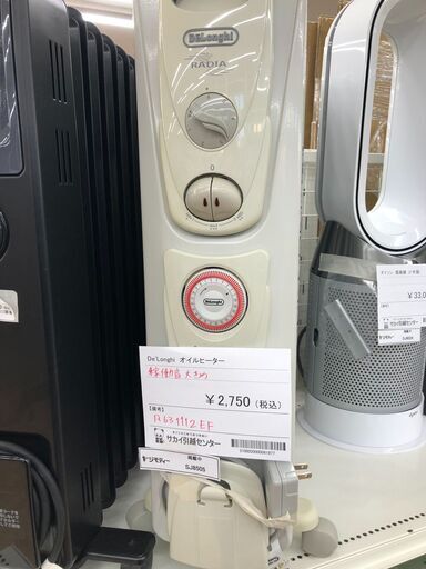 ★ジモティ割あり★ De'Longhi デロンギ オイルヒーター R631112EF 1200W  動作確認／クリーニング済み SJ8505