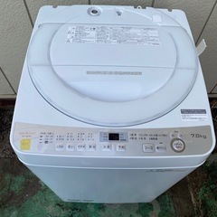 ☆No.r259 洗濯機 7kg SHARP 2017年製