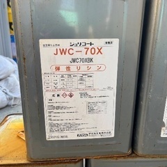 左官材料　弾性リシン