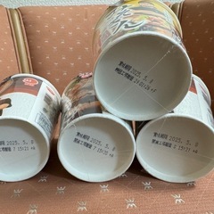  HIKAKIN ヒカキン みそきんラーメン 3個 PREMIUM みそきんメシ 1個 プレミアム 濃厚味噌 カップラーメンの画像