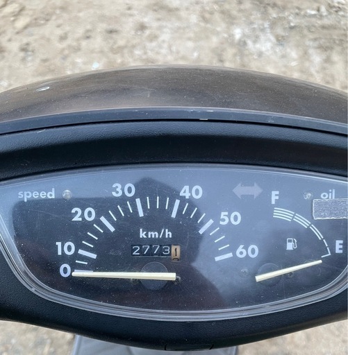 スーパーセブン ポイント スーパーセブンポイント(通称)②