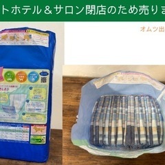 ◆マナーウェア、男の子用、SS◆47枚◆ユニチャームペット◆犬用オムツ①の画像