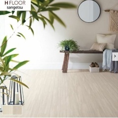 DIY　住宅用　クッションフロア　床シート　180巾×23M 