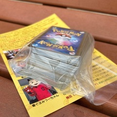 ポケモンカード！！