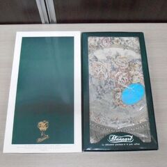 未使用保管品 Blannarl ブランナール クロス 2枚組(丸型×1枚/角型×1枚) 英国 フリンジ付き 敷物 苫小牧西店の画像