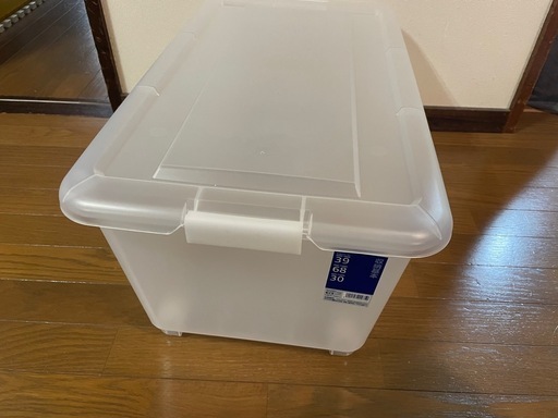 収納ケース