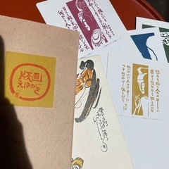 仏様　版画絵葉書