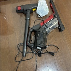 掃除機