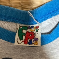 ロンティー100㎝の画像