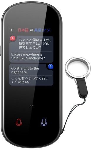 AUTOOSE Z2 翻訳機 音声翻訳機 翻訳機