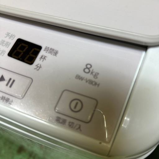 【済】HITACHI BEAT WARH 洗濯機8.0kg 日立ビートウォッシュ