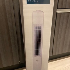 扇風機