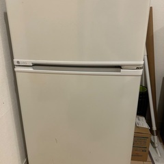 【1/31今日中】冷蔵庫