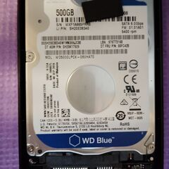 ※決定済み※500GB外付けHDD 無料