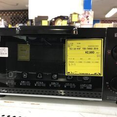 【FU1860】★TEトースターヤマダ YSK-90G3 201...
