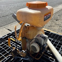 ヤンマー　背負い動力散布機　FS230 背負い　エンジン噴霧器 薬剤　散布 ブロアー　散布機　農薬散布 動噴　除草　消毒　延長ホース付き　簡易始動動画あり　の画像