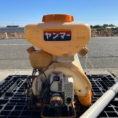 ヤンマー　背負い動力散布機　FS230 背負い　エンジン噴霧器 薬剤　散布 ブロアー　散布機　農薬散布 動噴　除草　消毒　延長ホース付き　簡易始動動画あり　の画像
