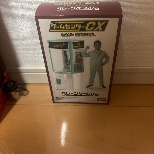 ゲームセンターCX DVD 全21巻セット＋番外編17巻
