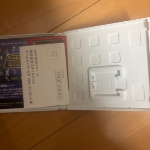 ゲームセンターCX DVD 全21巻セット＋番外編17巻
