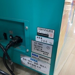 アンパンマン　ポップコーンこうじょう3(ジャンク品) 
新規受付停止中の画像