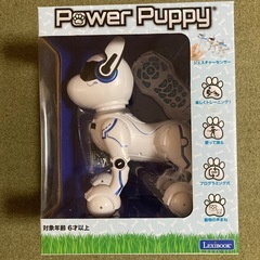 パワーパピー 犬型ロボット リモコン Power Puppy