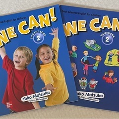 WE CAN! Student & Workbook 2 CD付