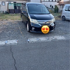 ニッサン　c26セレナハイウェイスター　8人乗り車検たっぷり令和...