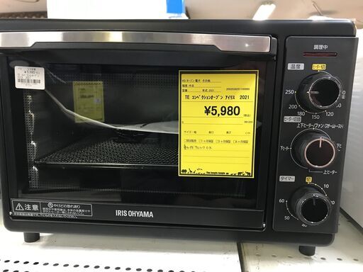 【FU1861】★TEコンペクションオーブン アイリス 2021 黒 ブラック  家電 キッチン家電 堺市 深井 【ジャングルジャングル深井店 】