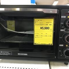 【FU1861】★TEコンペクションオーブン アイリス 2021...