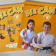 WE CAN! Workbook & Student Book ...