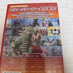 ウルトラマンヒストリーDVDの画像